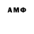 ГАШ 40% ТГК Irmaos BR