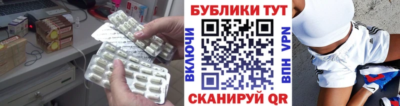 Купить закладки  Новоульяновск  Экстази 280 MDMA 