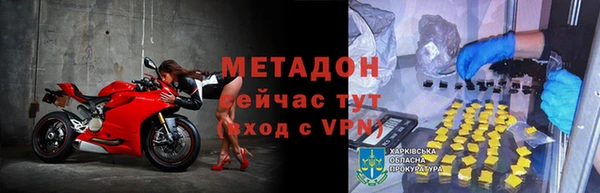 mix Белоозёрский