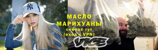 mix Белоозёрский
