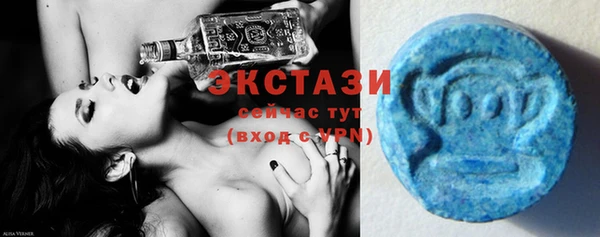 mix Белоозёрский