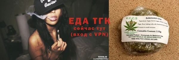 mix Белоозёрский