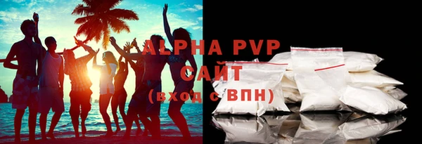 mix Белоозёрский