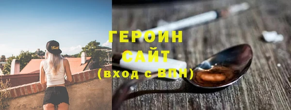 mix Белоозёрский