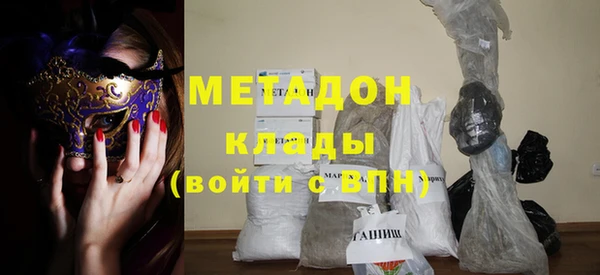 mix Белоозёрский
