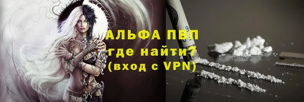 mix Белоозёрский