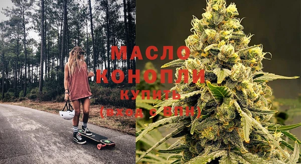 винт Беломорск