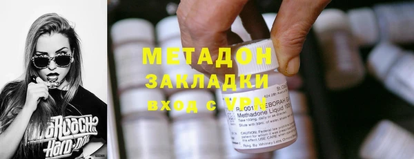 винт Беломорск