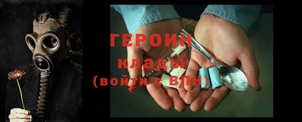 mix Белоозёрский