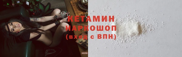 mix Белоозёрский