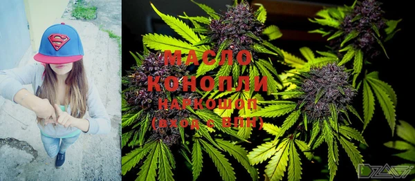 винт Беломорск