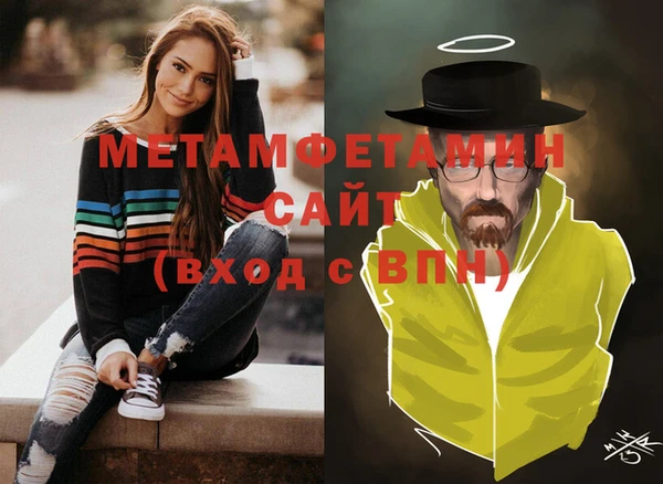 mix Белоозёрский