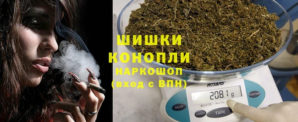 винт Беломорск