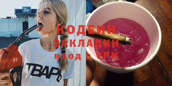 mix Белоозёрский