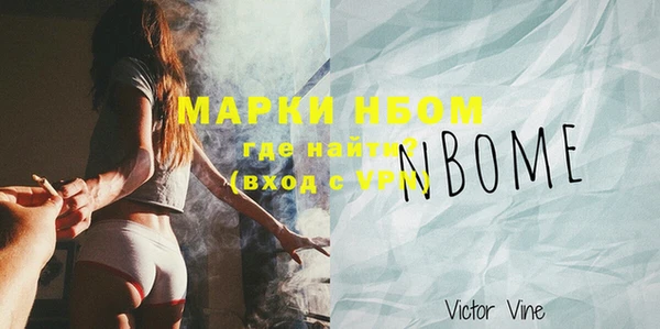 mix Белоозёрский
