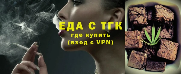 mix Белоозёрский