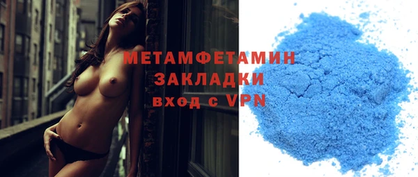 mix Белоозёрский