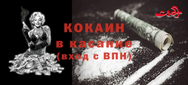mix Белоозёрский