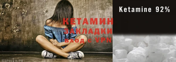 mix Белоозёрский