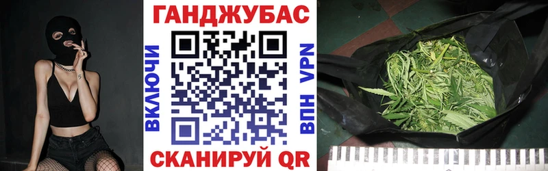 МАРИХУАНА ГИДРОПОН  Купить где  Новоульяновск 